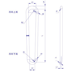 巨力雙臂吊環(huán)產(chǎn)品展示